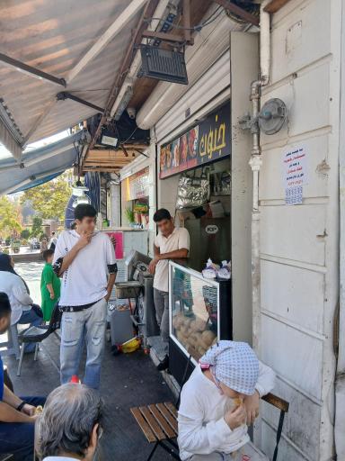 عکس فست فود جنوب
