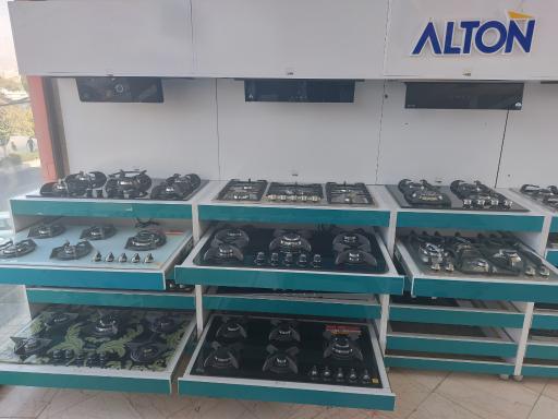 عکس فروشگاه خانه مدرن