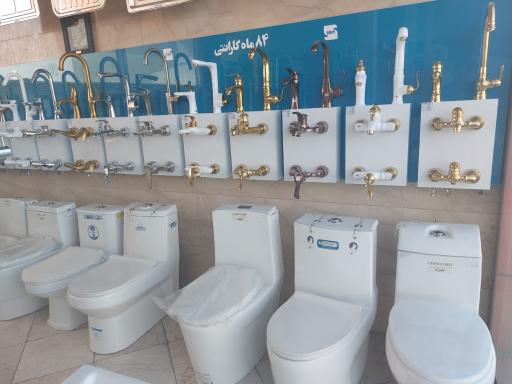 عکس فروشگاه خانه مدرن