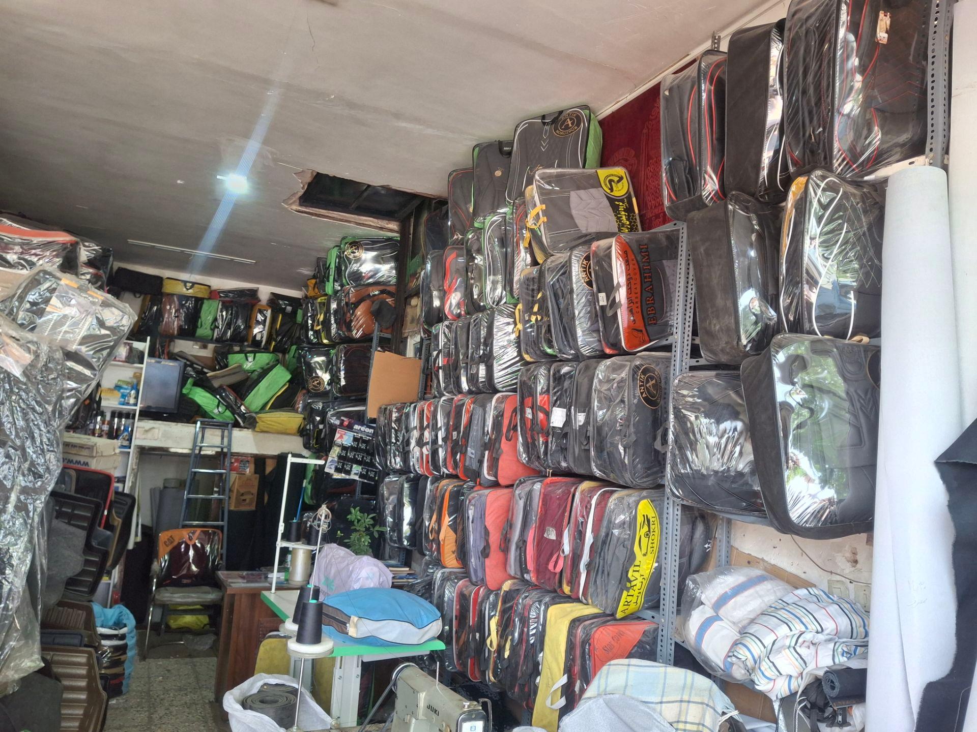عکس فروشگاه باقری