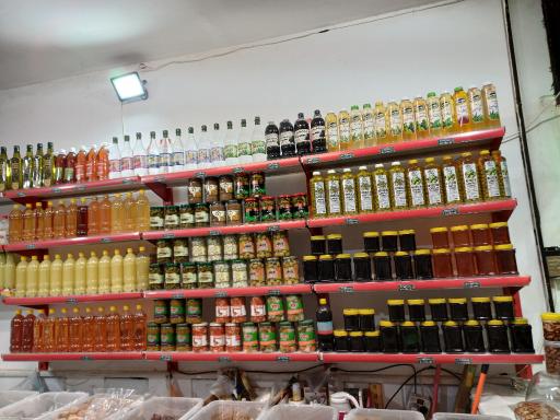 عکس سبزی مارکت باران