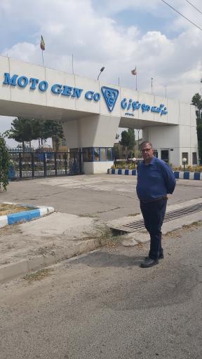 عکس شرکت موتوژن