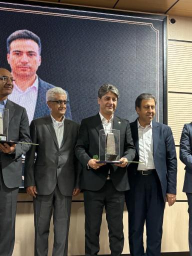 عکس شرکت اندیشه نگار غرب