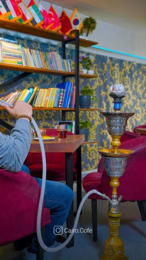 عکس کافه عربی کایرو
