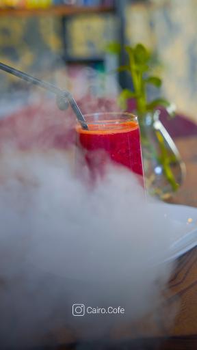 عکس کافه عربی کایرو