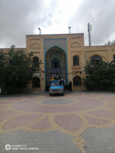 عکس مسجد امام علی