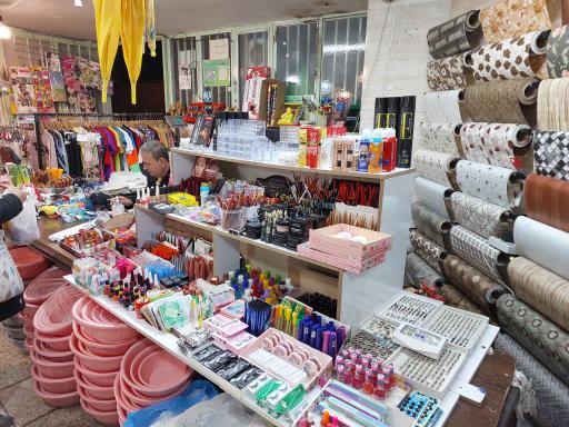 عکس پلاسکو قائم