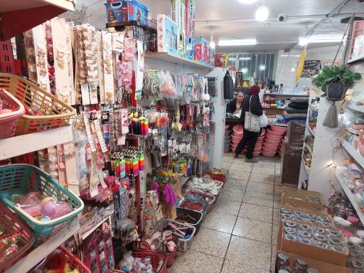 عکس پلاسکو قائم