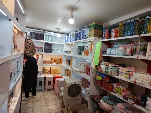 عکس پلاسکو قائم