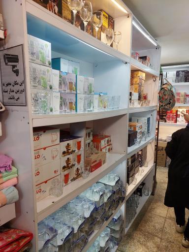 عکس پلاسکو قائم