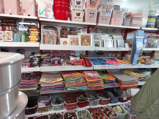 عکس پلاسکو قائم