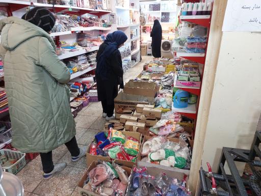 عکس پلاسکو قائم