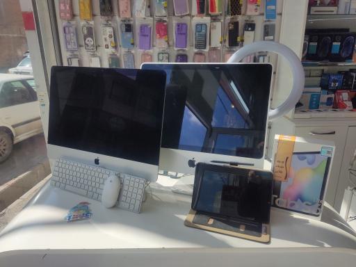 عکس مجموعه ایران دیجیتال