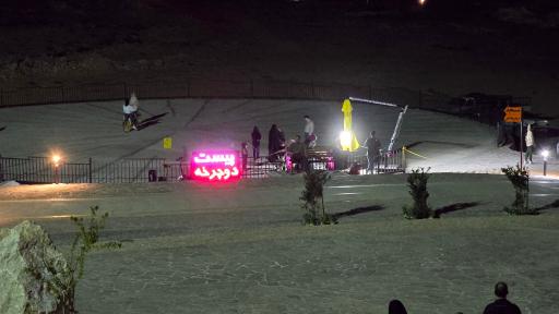 عکس پیست دوچرخه سواری