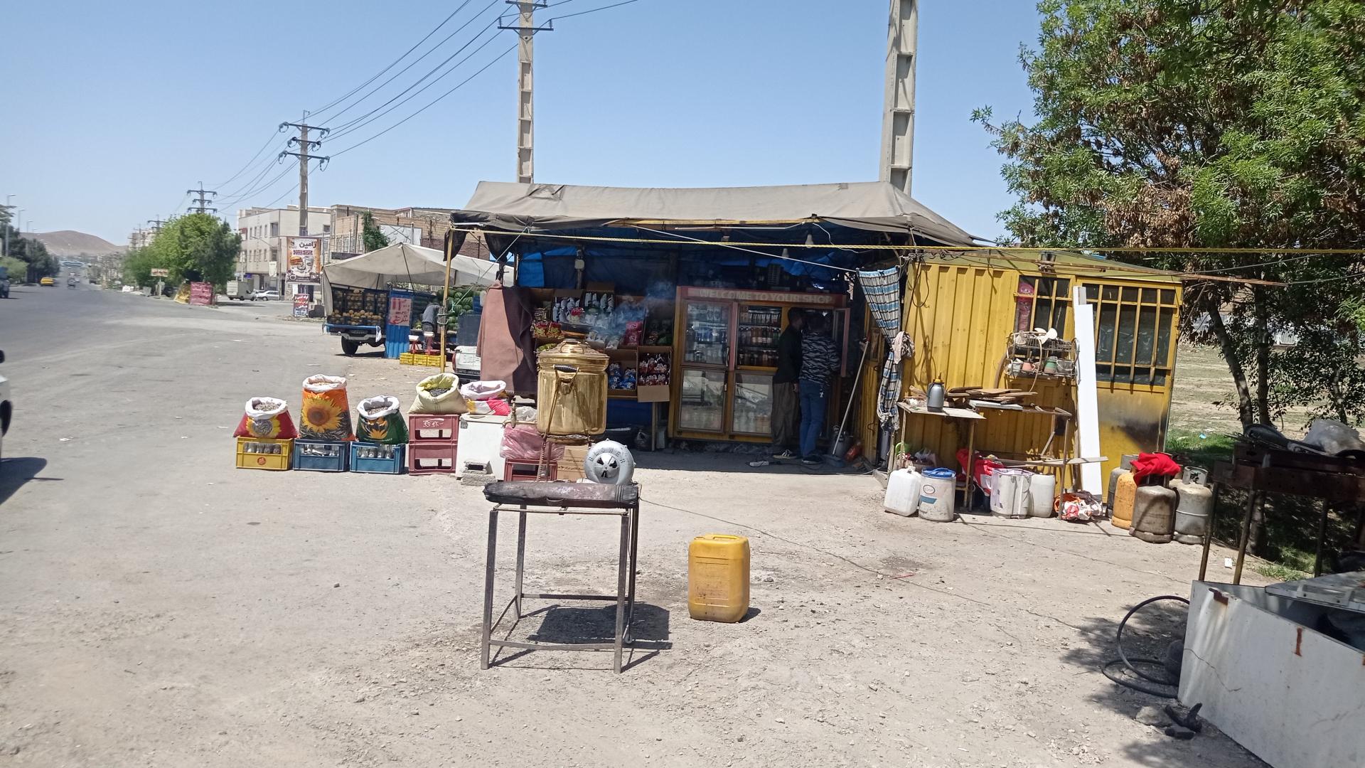 عکس سوپر مارکت 