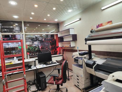 عکس مرکز چاپ دیجیتال و کافی نت مبین