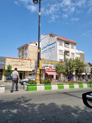 عکس داروخانه دکتر رحیمی