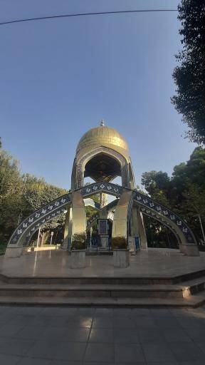 عکس مزار شهدای گمنام زرگنده