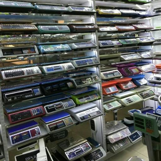 عکس ترازو باسکول ترازیران ( شعبه 1) تراز ایران