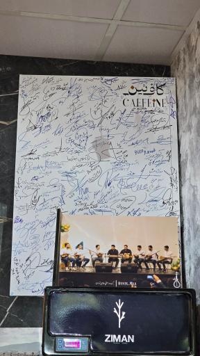 عکس قهوه کافئین 