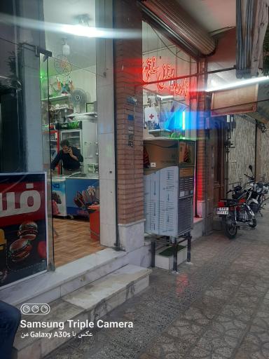 عکس فالوده وبستنی سنتی بهار