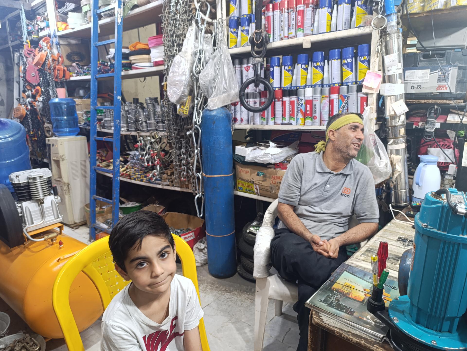 عکس میان بکسل