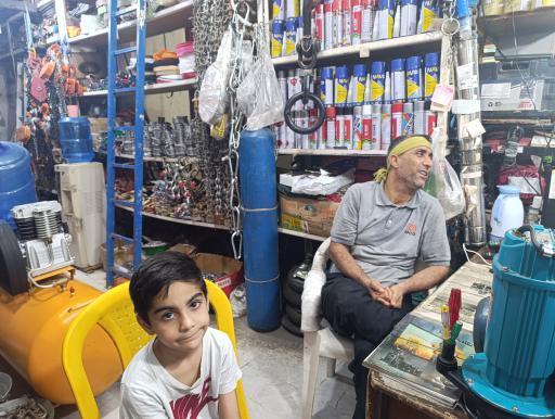 عکس میان بکسل