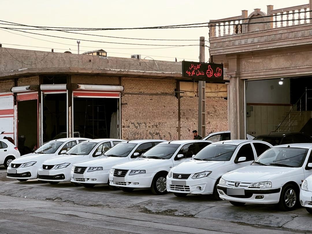 عکس اتو گالری جمیل 