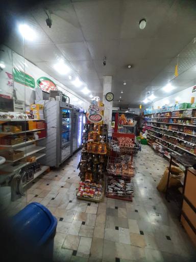 عکس سوپر مارکت آقازیارتی فراهانی