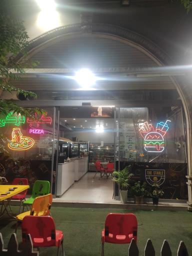 عکس فست فود دنج