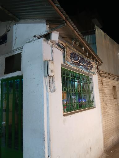 عکس مسجد حضرت رقیه 