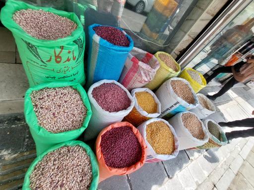 عکس برنج و حبوبات صادقی 