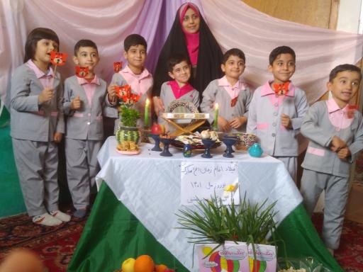عکس مهدقرآنی ریحانه بهشتی 