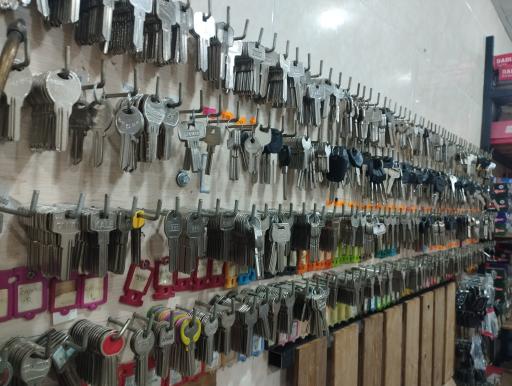 عکس کلید سازی مرکزی صدرا