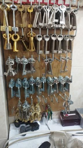 عکس کلید سازی مرکزی صدرا