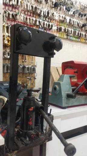 عکس کلید سازی مرکزی صدرا