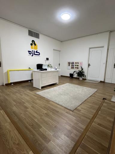 عکس خانه کودکی کاژه