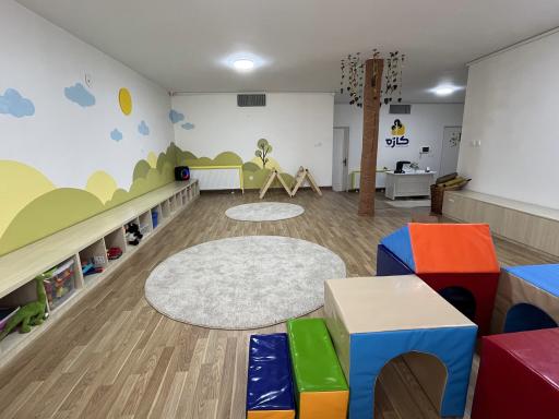 عکس خانه کودکی کاژه