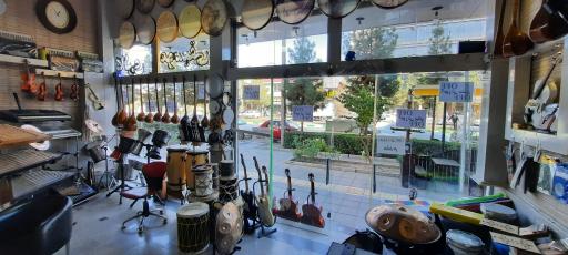 عکس فروشگاه لوازم موسیقی ستاره آبی