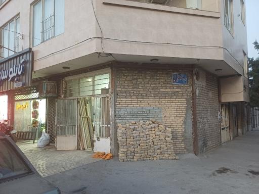 عکس نجاری