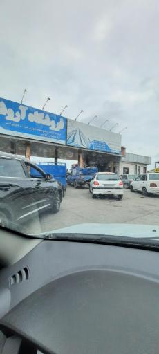 عکس پمپ بنزین آهودشت - چمستان