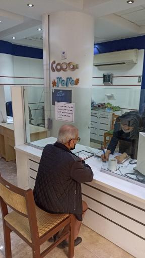 عکس شرکت مخابرات استان گیلان