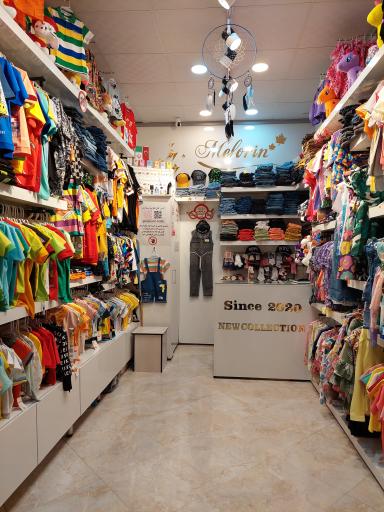 عکس پوشاک کودک و نوجوان ملورین