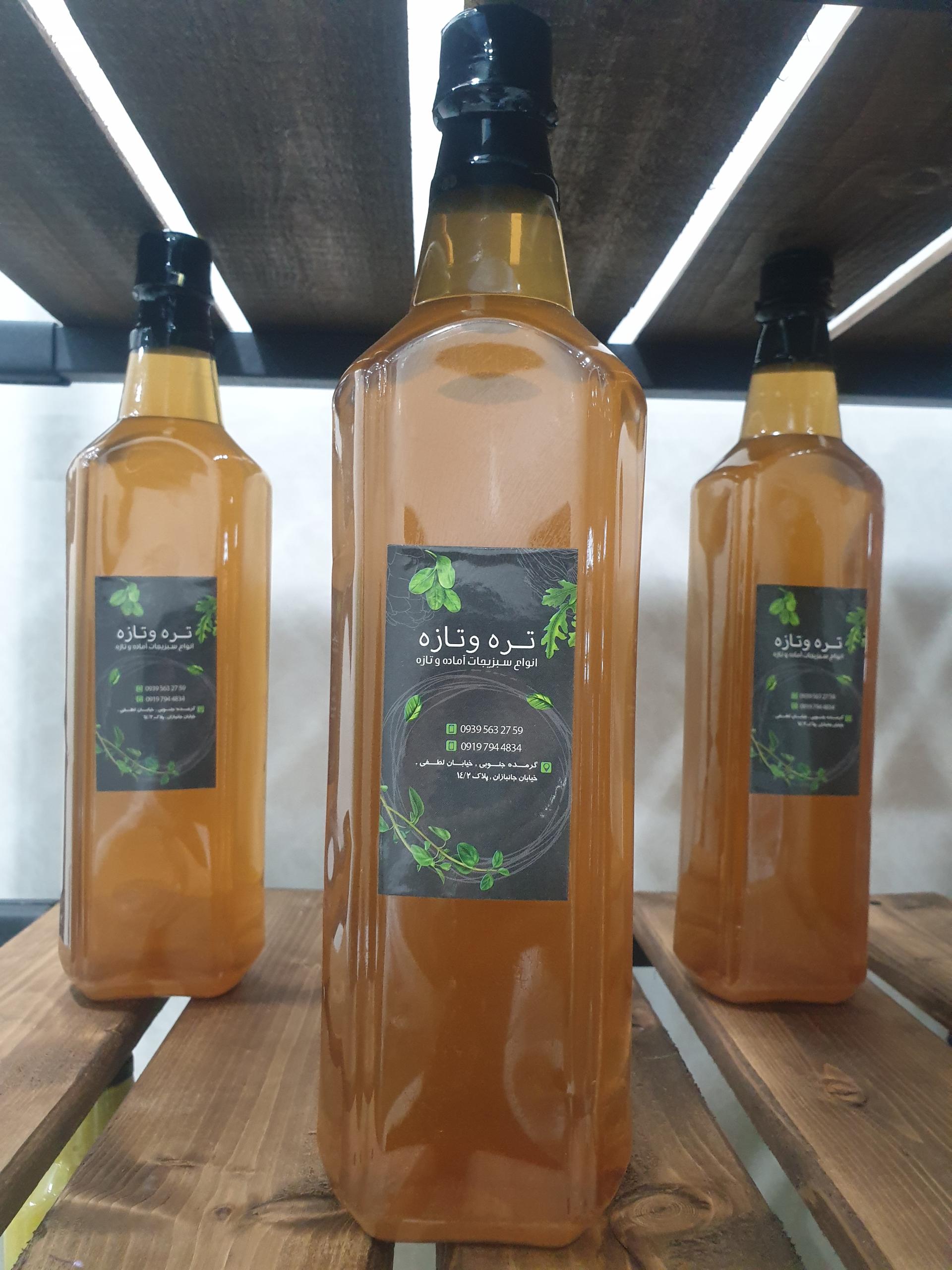 عکس سبزی سرای تره و تازه