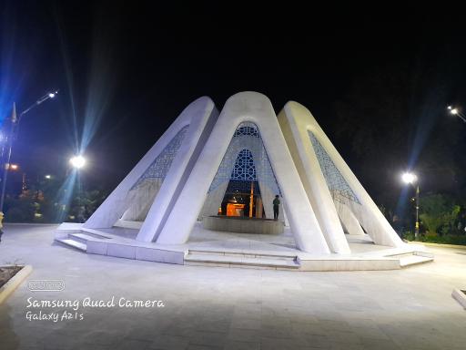 عکس میدان‌ خورشید