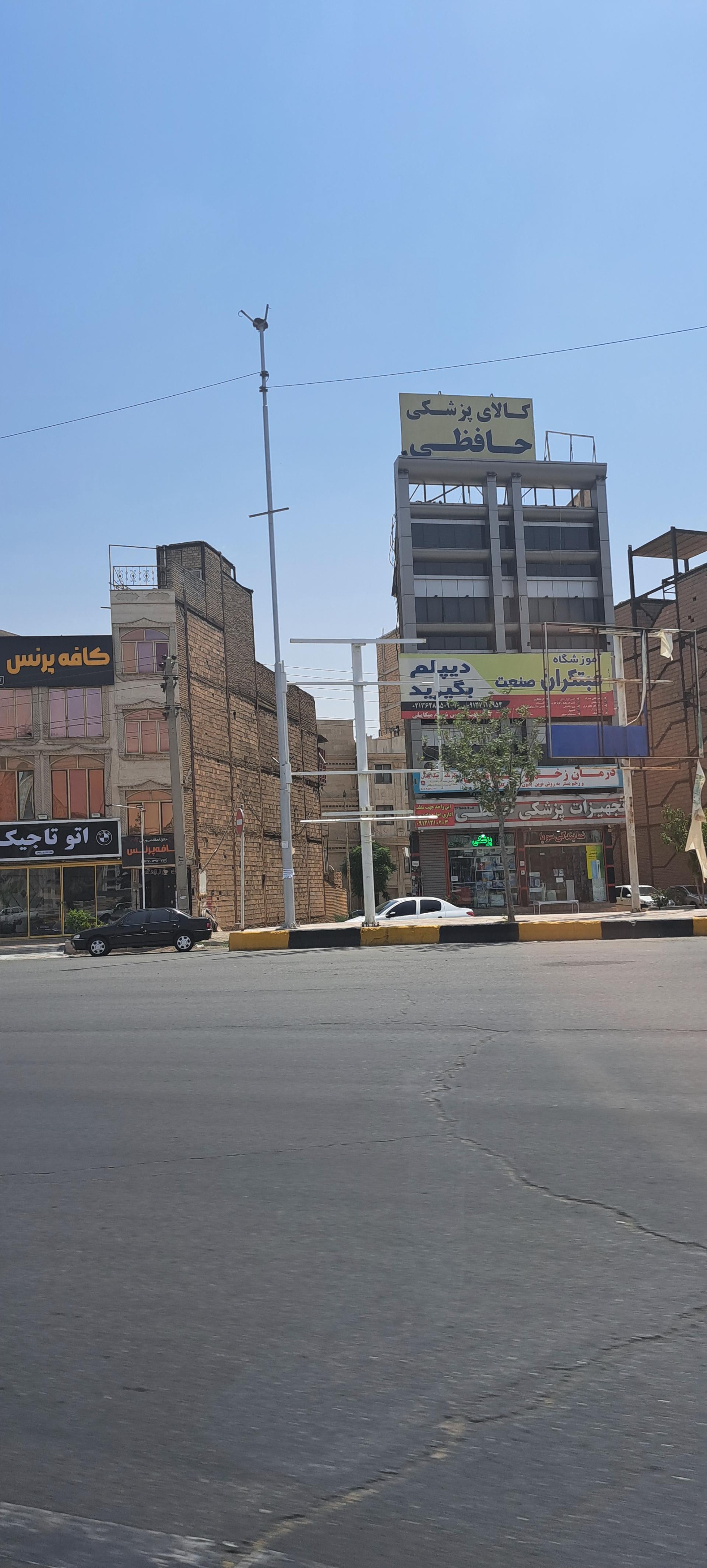 عکس کافه‌ پرنس