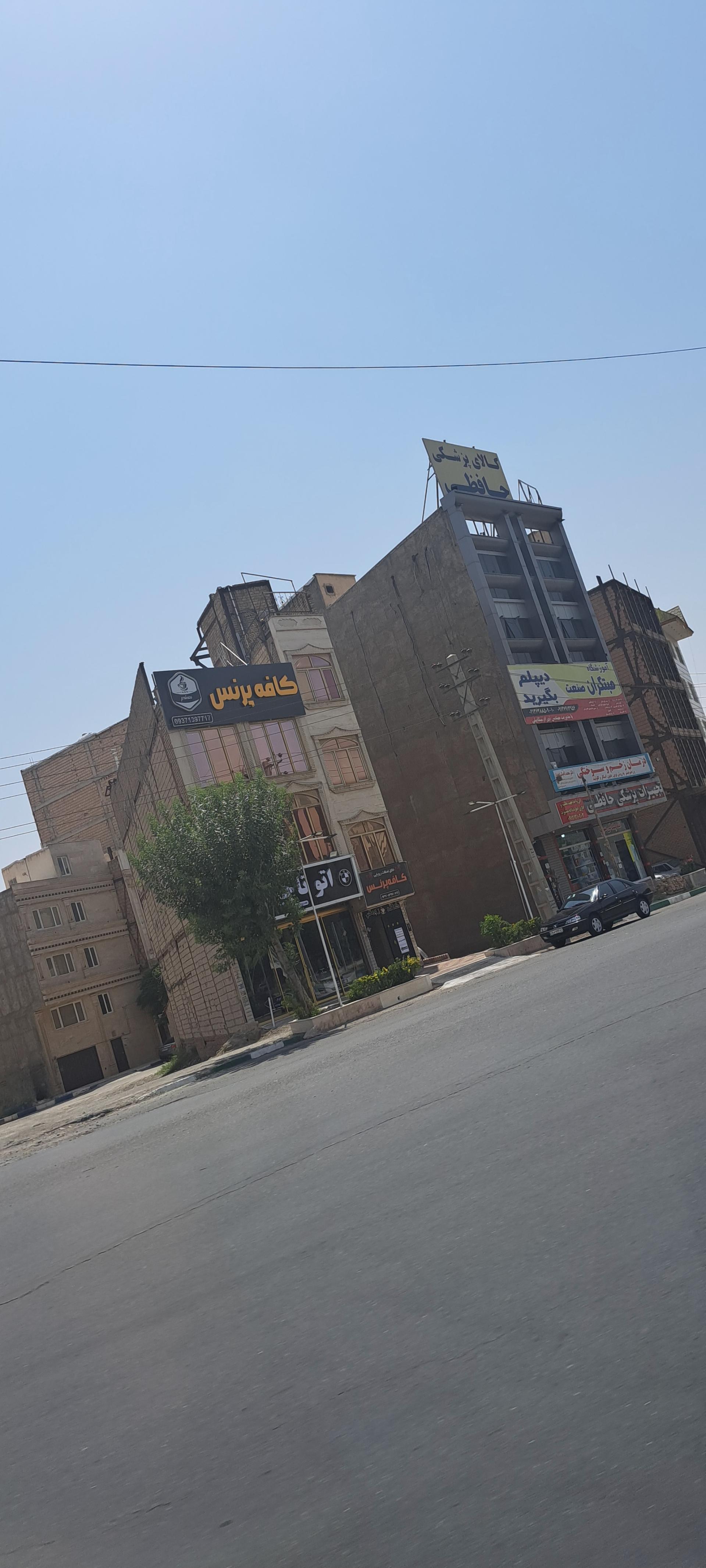 عکس کافه‌ پرنس