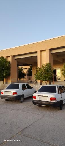 عکس بیمارستان الزهرا