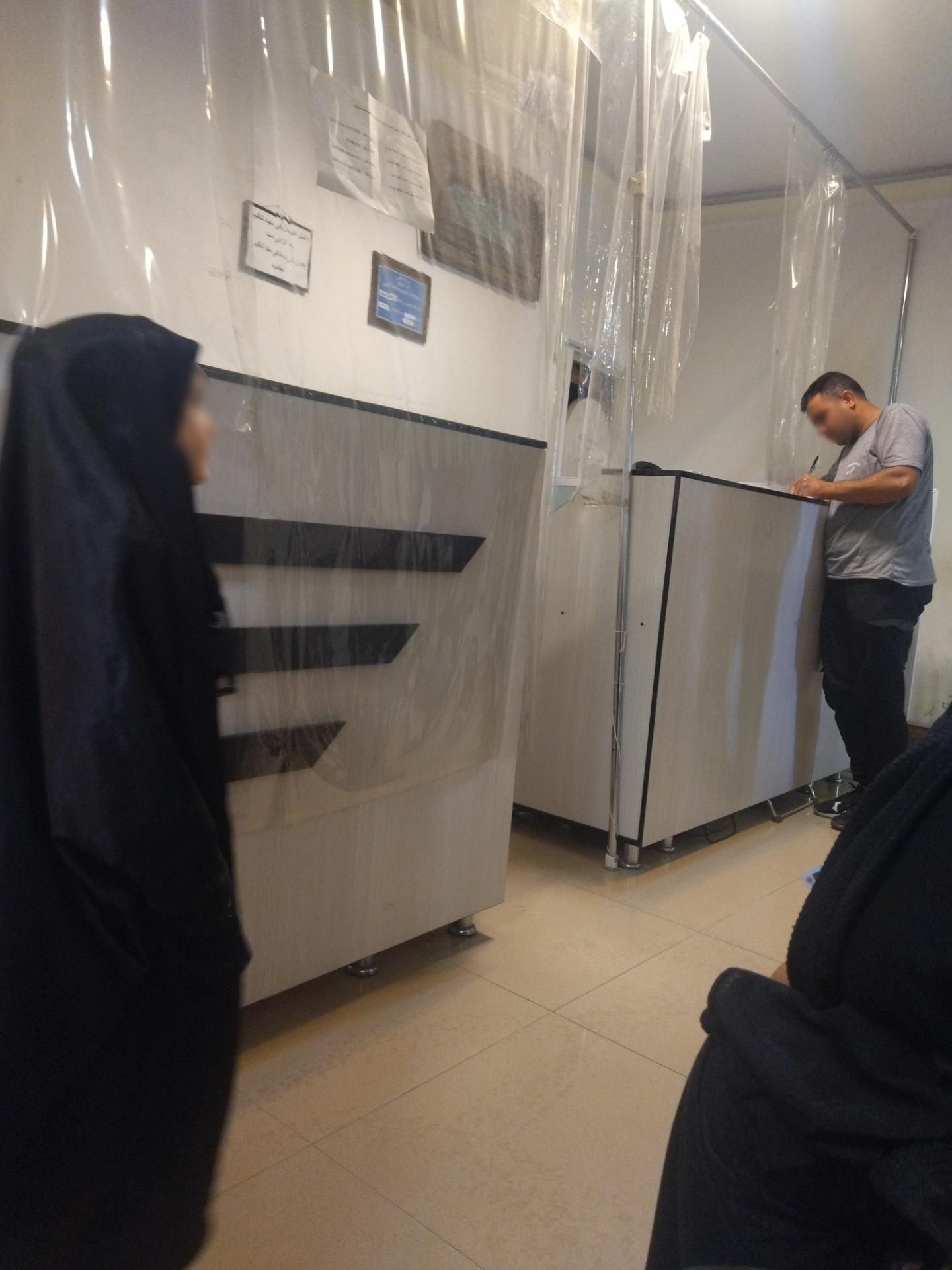 عکس دفتر اسناد رسمی شماره ۲۱ بهارستان