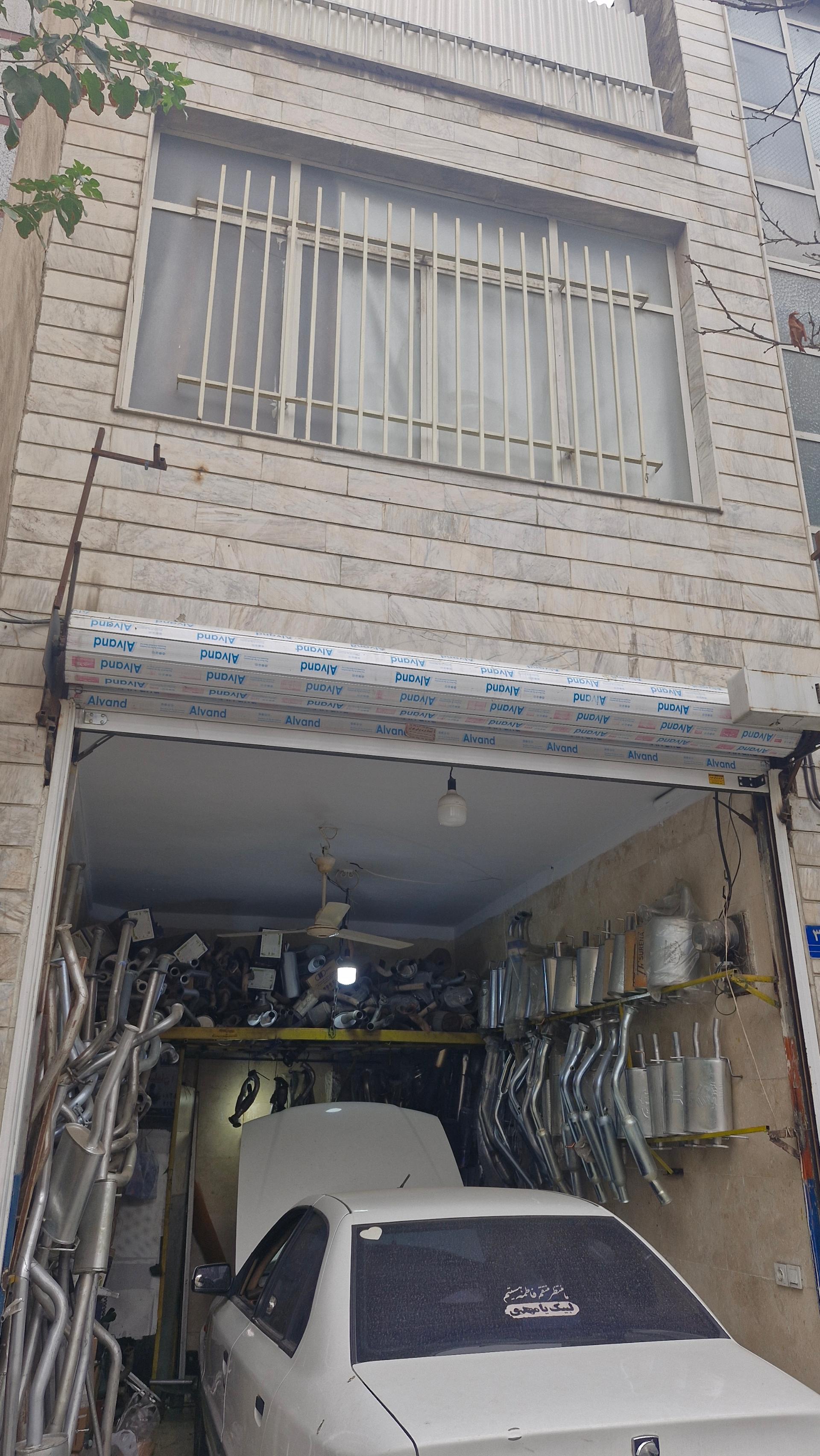 عکس اگزوز سازی امیر محمد